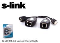 UZATMA-USB-S-LINK SL-U68 Usb 2.0 Extension Uzatıcı Adaptör  150mt
